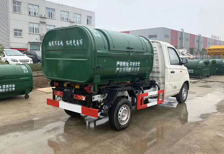 祥菱3方勾臂垃圾車(chē)