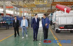 比亞迪副總裁到程力集團(tuán)考察，雙方達(dá)成戰(zhàn)略合作協(xié)議