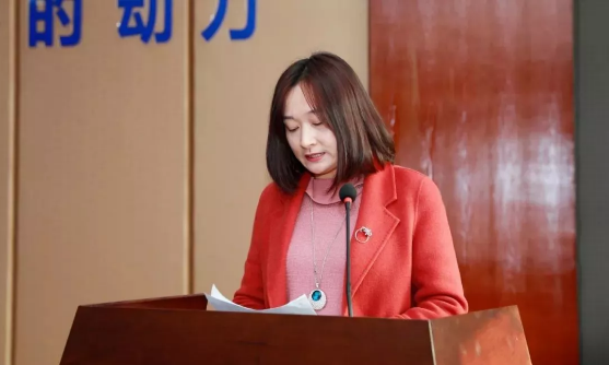 程力集團(tuán)召開(kāi)2018民主大會(huì)