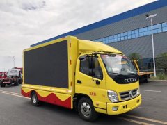 網(wǎng)紅名車：卓越品質(zhì)，程力重工宣傳車廠、客廂