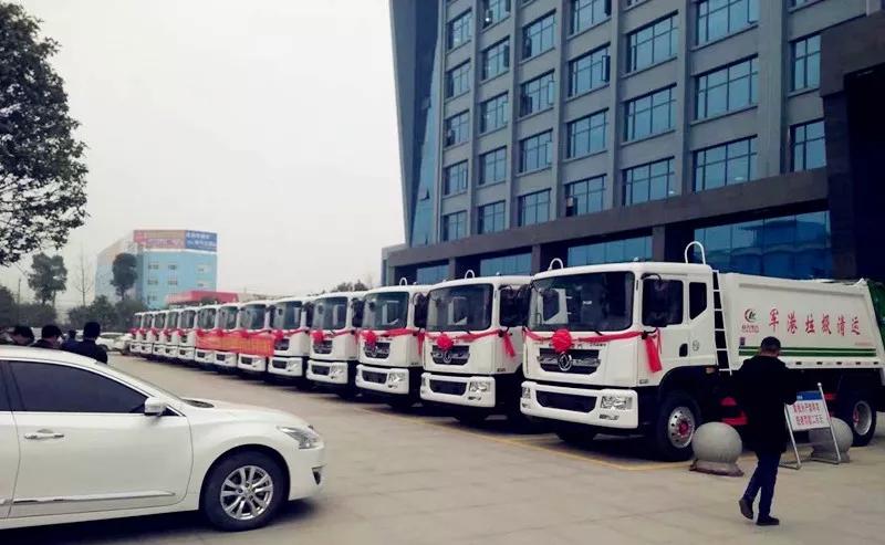 湖北省軍區(qū)、隨州市黨委領(lǐng)導(dǎo)人指導(dǎo)程力專汽產(chǎn)業(yè)走高質(zhì)量發(fā)展之路