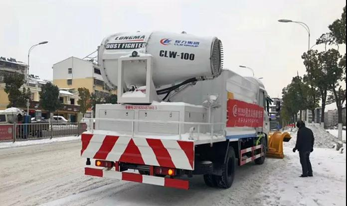 程力抑塵車助力雄安綠色環(huán)保第一拆大顯身手，被央視等電視臺(tái)主流媒體重點(diǎn)報(bào)道