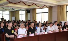 程力公益：弘揚傳統(tǒng)美德，關(guān)愛兒童成長