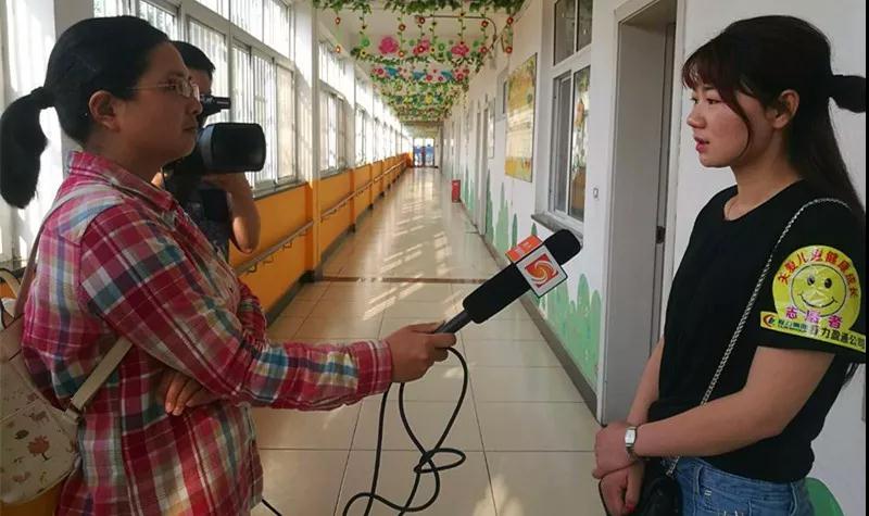 弘揚(yáng)傳統(tǒng)美德，關(guān)愛(ài)兒童成長(zhǎng)----首屆“魅力隨州，多彩程力”抖音大賽捐贈(zèng)公益活動(dòng)紀(jì)實(shí)