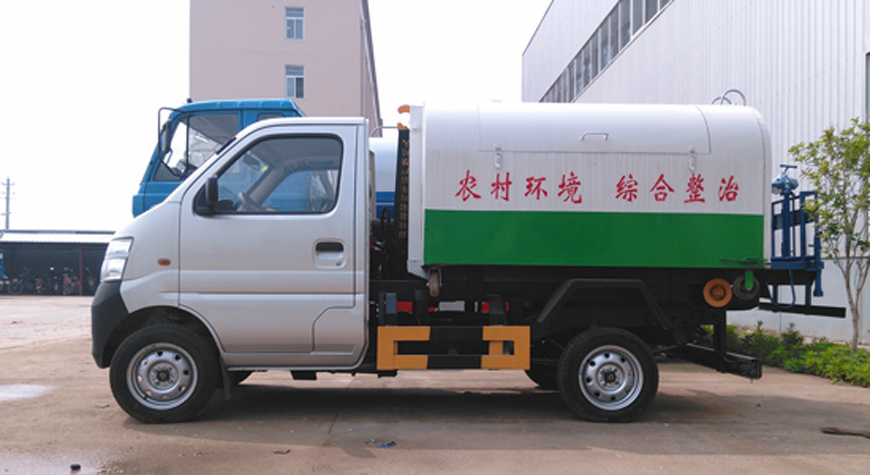 國(guó)五長(zhǎng)安勾臂式垃圾車(chē)
