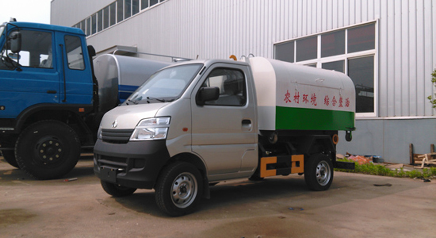 國(guó)五長(zhǎng)安勾臂式垃圾車(chē)
