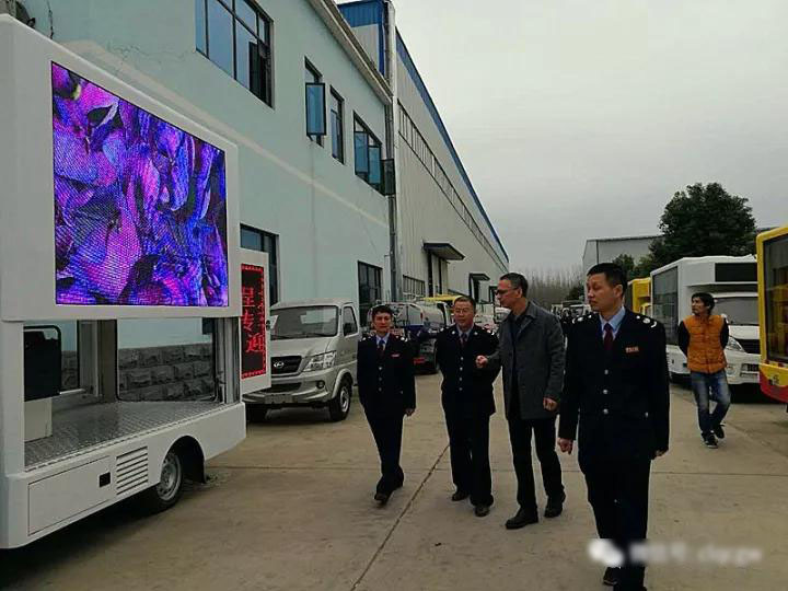 曾都區(qū)南郊國(guó)稅分局局長(zhǎng)率隊(duì)到程力汽車集團(tuán)考察調(diào)研指導(dǎo)工作