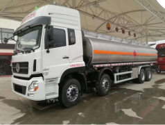 怎樣辦理程力危險品運輸許可證？需要提供哪些資料