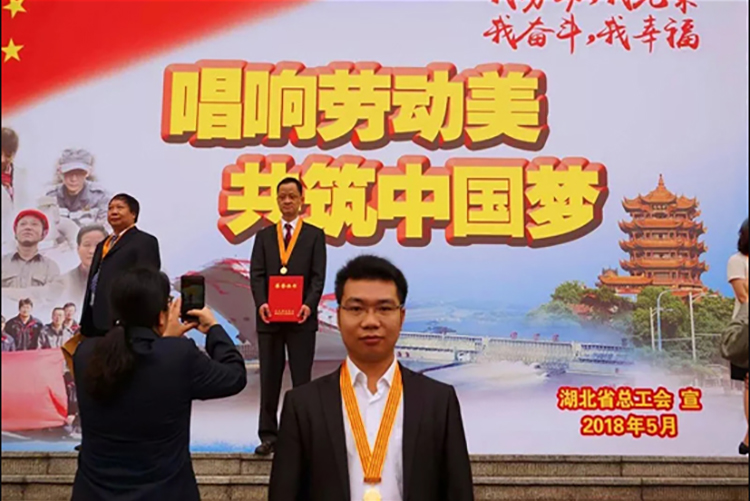 勞模風采：程力工匠載譽歸來，獲省委書記點贊