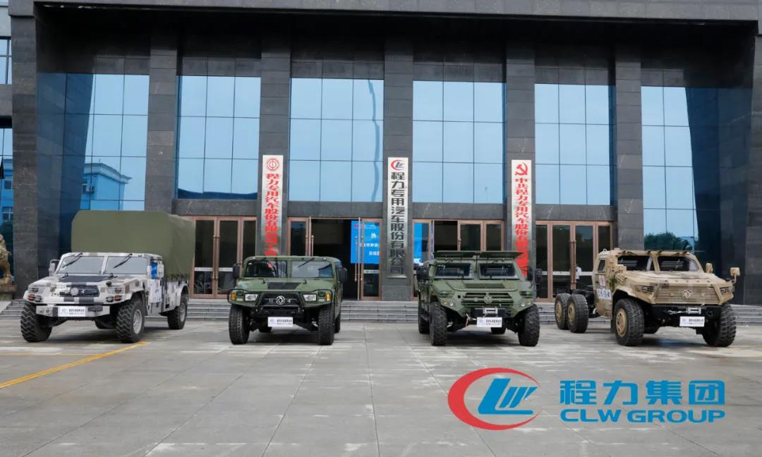 程力專汽攜手東風(fēng)越野車風(fēng)采展示推薦會(huì)——“猛士”真猛！