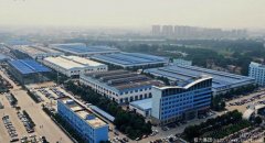 2023中國(guó)民企500強(qiáng)榜單，程力集團(tuán)排名第378位