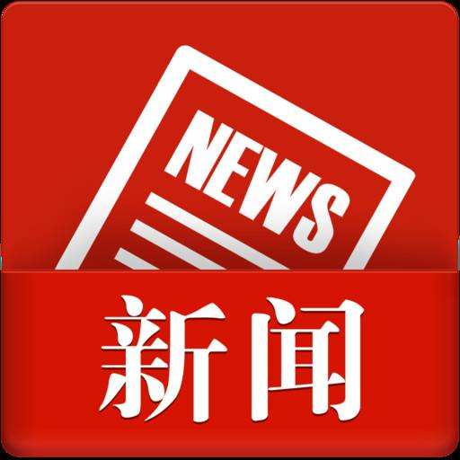 重磅！住建部发文，工程施工图由施工单位全搞定！设计院不淡定了