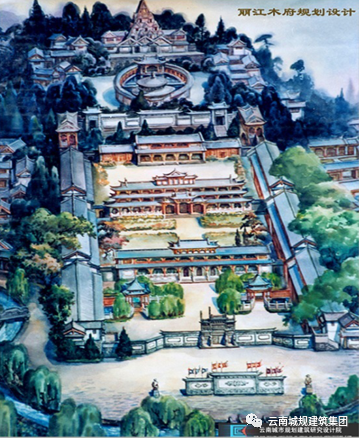 【云南城规建筑集团.经典案例】丽江木府