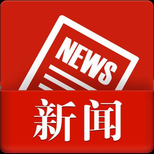 自然资源部办公厅关于印发测绘资质管理办法和测绘资质分类分级标准的通知