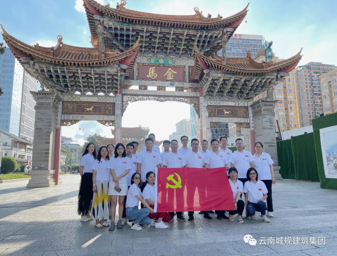百年辉煌路 振兴我院时
