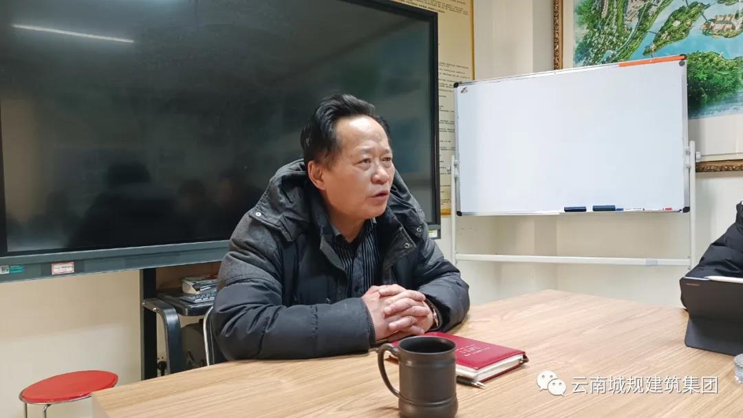 辞旧迎新!云南城规建筑集团2022年度责任目标分析会