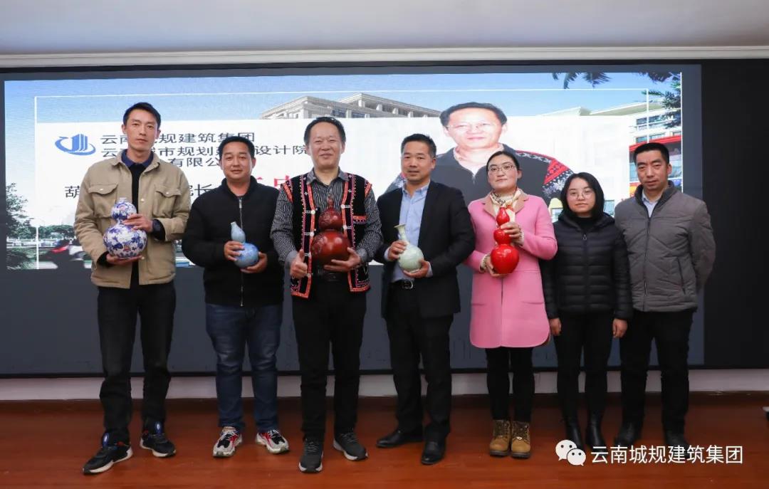 葫芦智慧虎年首次公开公益课