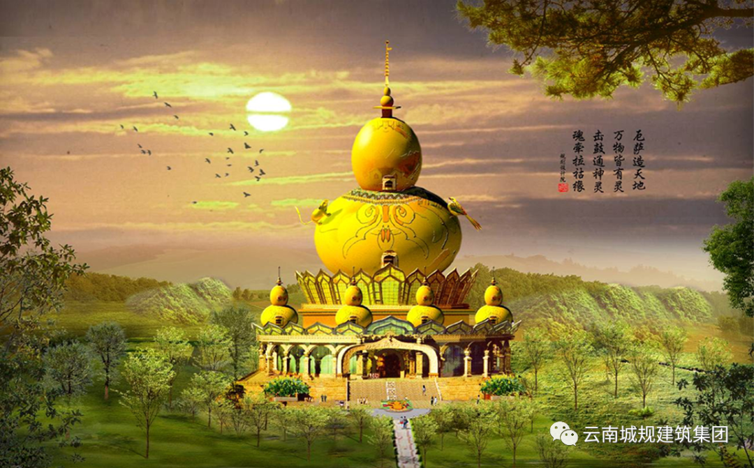 云南城规建筑集团2021年度规划类统计表（部分）