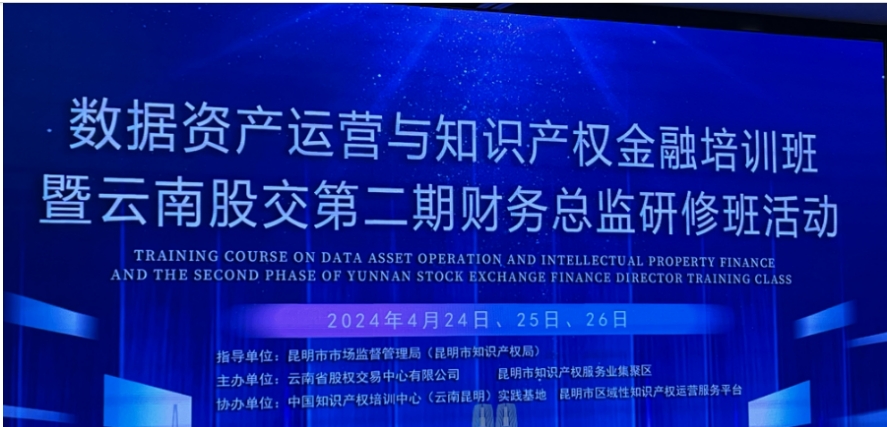 學(xué)習(xí)新知識(shí)，抓住新機(jī)遇，發(fā)掘新賽道。